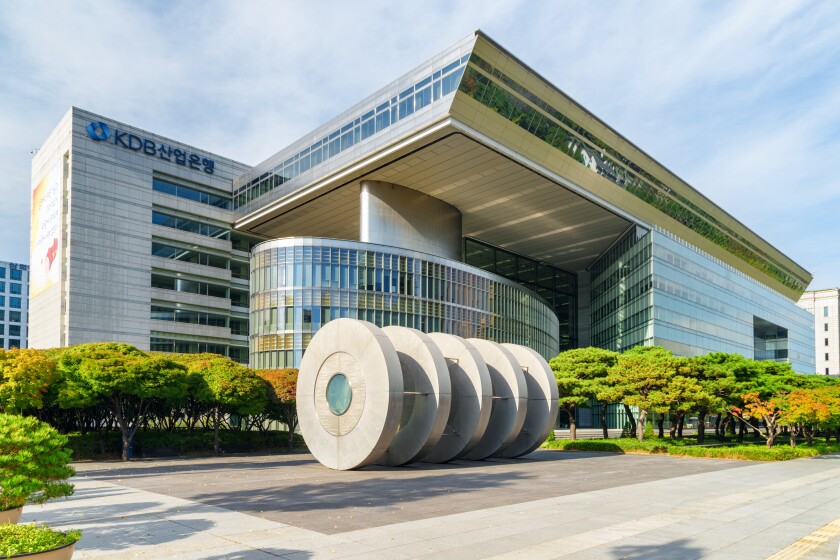 Korea Development Bank building at Yeouido, Seoul-adobe-2022