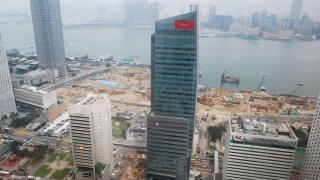 AIA Central, AIG Tower Kowloon Skyline Victoria Hrbour 1 Connaught Road Central, Central, Hong Kong by Skidmore Owings & Merrill SOM