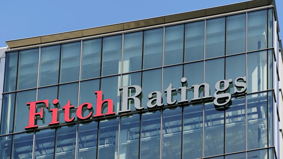 Fitch Ratings Sign on its Office Building, Canary Wharf, London, UK.