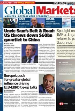 GM_IMF_2018_day4.jpg