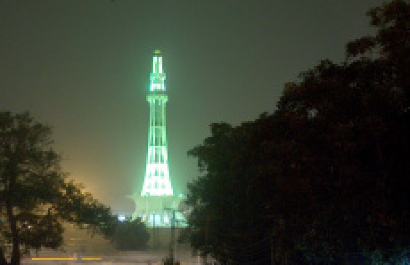 Minar-e-Pakistan 230x150