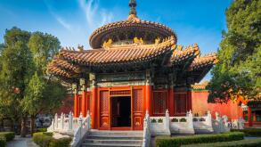 The Forbidden City is a palace complex in central Beijing, China.