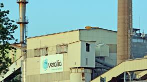 Verallia factory, Chalons sur Saone, France