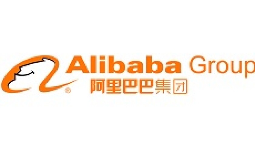 alibaba_logo_230px