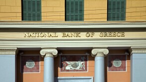 National Bank of Greece Vathy Samos Greece. Image shot 2008. Exact date unknown.