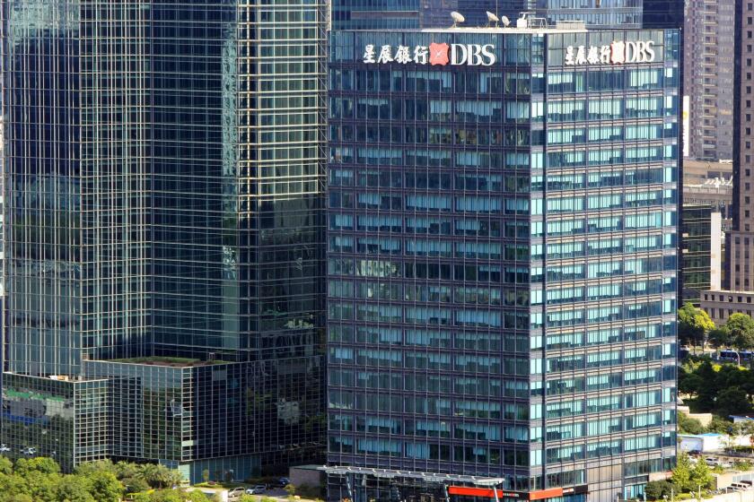 DBS Bank1 HiRes 575