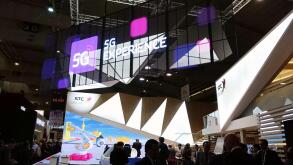 Barcelona, Spain. 26th Feb, 2019. Saudi Telecom Company presents its booth with 5G mark at Mobile World Congress (MWC 2019) in Barcelona, Spain, Feb. 26, 2019. The four-day MWC 2019 opened its door on Monday, which presents the newest 5G products of the h
