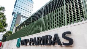 --FILE--View of a signboard of BNP Paribas in Jakarta, Indonesia, 16 August 2018.

BNP Paribas China said on Monday (10 December 2018) the bank has r
