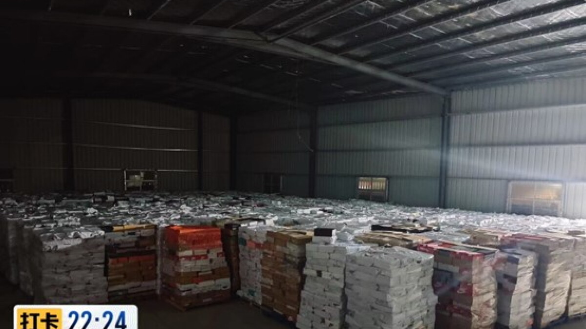 Cross-border counterfeit platform Pandabuy raided by Shanghai police - Vimarsana News
