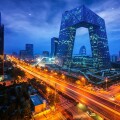 Beijing skyline_adobe_575px_20Oct20