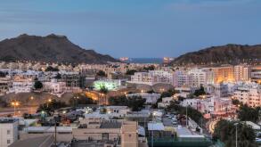 Muscat, Oman, Middle East, Asia