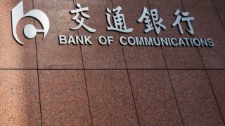 Bank of Communications_Adobe_8July