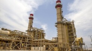 Fenix, power plant, Peru, Colbun, Chilca, LatAm