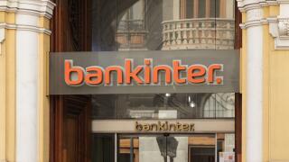 VALENCIA, SPAIN - OCTUBRE 14, 2021: Bankinter is a Spanish financial services company headquartered in Madrid