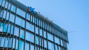 MADRID, SPAIN - JANUARY 12, 2022: La Caixa Building, an office building in Marid, Spain, is the headquarters of the Catalan bank CaixaBank in Madrid,