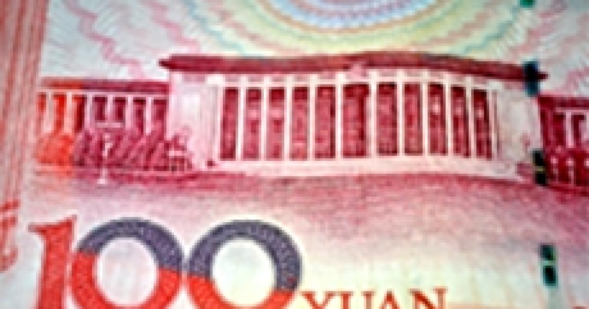 Rmb To Have Another Landmark Year In Hong Kong Says Hkma