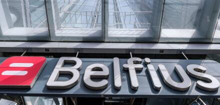 Entree principale de l'immeuble administratif Belfius place Rogier - Siege social | Belfius bank social seat on the Place Rogier