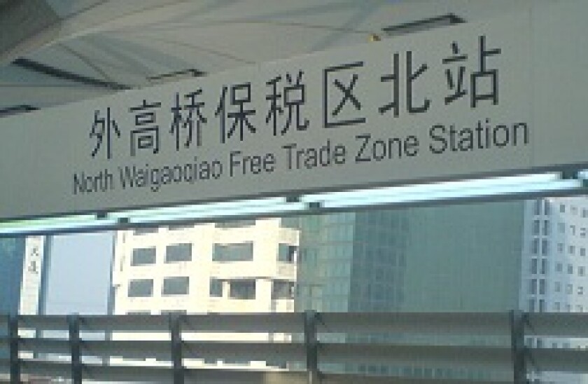 ftz 230px