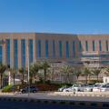 National Bank of Oman building, Muscat, Sultanate of Oman