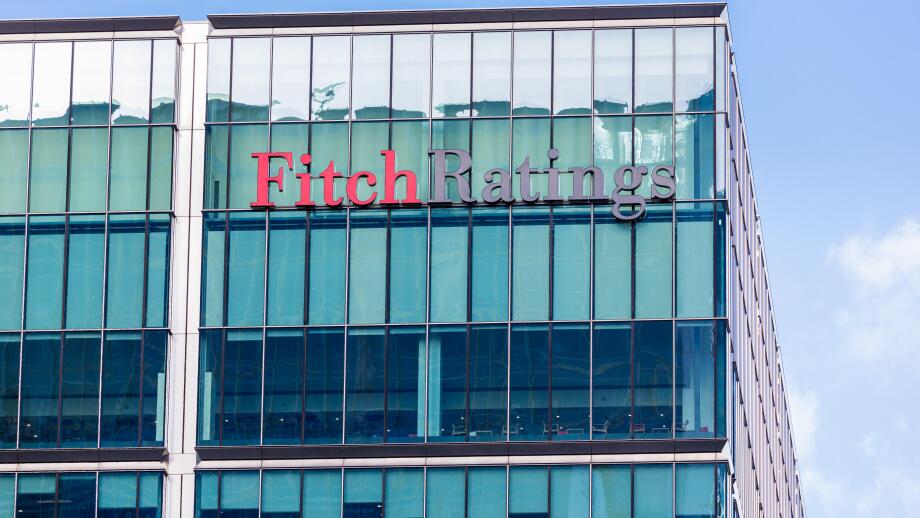 Fitch Ratings Agency logo on their building in Canary Wharf, Docklands, London, UK
