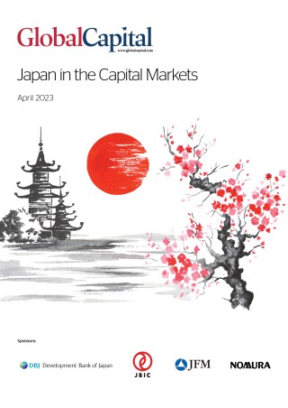 Japan 2023 Cover.jpg