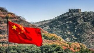 China_flag_Great Wall_PA 27Nov2019