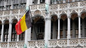 Belgian flag at the Maison du Roi, Brussels, Brussels Region, Belgium