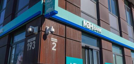 Branch of MBH Bank in Budapest, one of Hungary?s largest financial institutions, formed through a merger of government-linked banks in 2023.