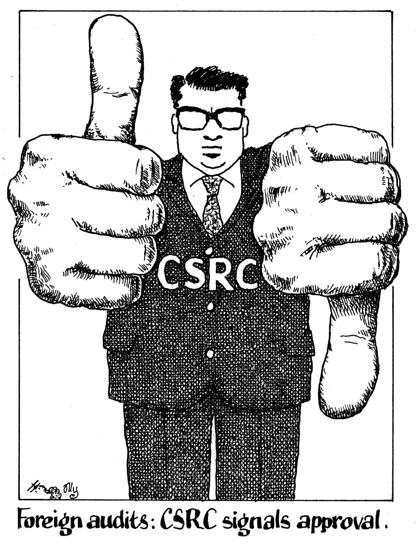 GlobalCapital CSRC signals foreign audit approval April 7 2022.jpg