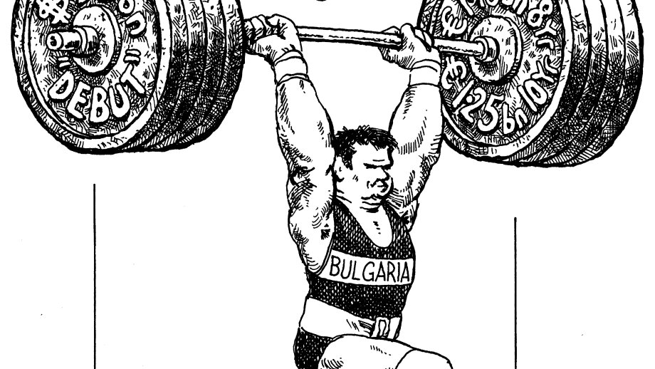 GC1872 Bulgaria cartoon.jpg