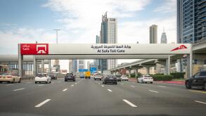 Crossing Al Safa Toll Gate, RTA Salik, Duabi, UAE