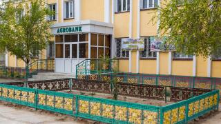 MUYNAQ, UZBEKISTAN - APRIL 22, 2018: Building of Agrobank in former port town Moynaq Mo ynoq or Muynak , Uzbekistan