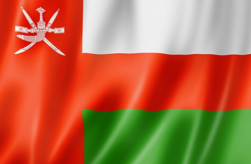 AdobeStock_Oman_575x375_06July2020