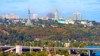 Kyiv cityscape, Ukraine. Image shot 01/2016. Exact date unknown.