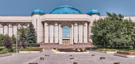 Kazakhstan, Almaty - June 29, 2025: Front view of the Central State Museum of Kazakhstan in Almaty. Monumental architecture with blue domes, symmetric