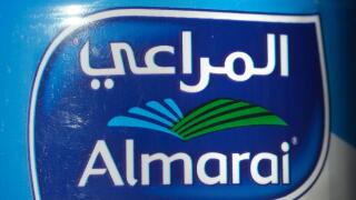 FILE - This image shows an Almarai logo in Cairo, Egypt, on Wednesday, April 26, 2023. Arizona officials said, Thursday, March 7, 2024, a Saudi-owned company they targeted over its use of groundwater to grow forage crops is moving its farming operation ou