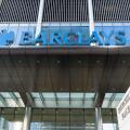 blue BARCLAYS logo on the front of Barclays  head quarter building in London England UK