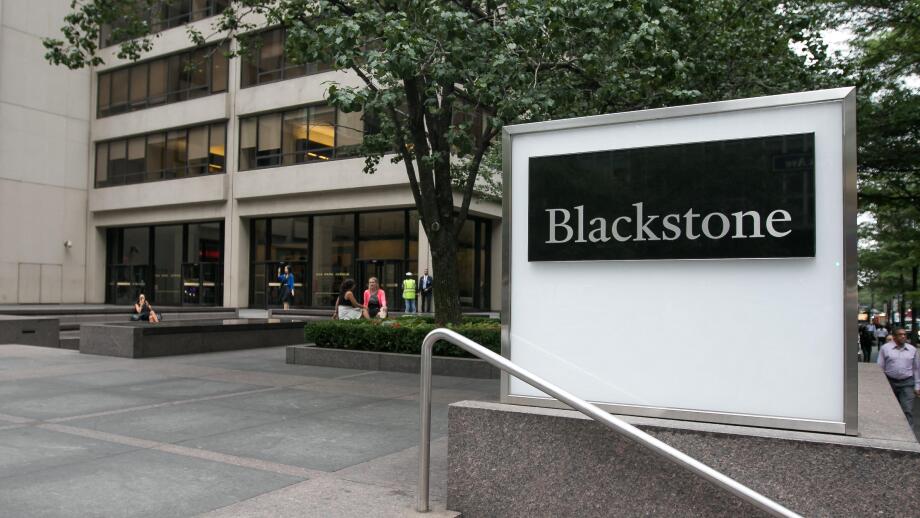 Manhattan office location of Blackstone hedge fund.