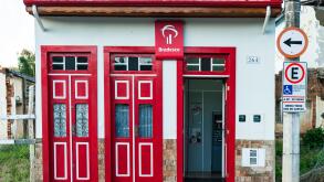 One of the smallest branches of Bradesco, one of the largest banks in Brazil - Sao Luiz do Paraitinga, SP.