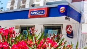 Eurobank, sign, Crete, Greece