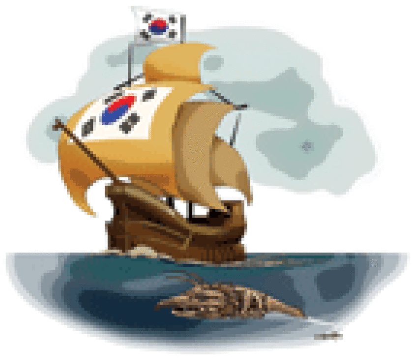 dw-galleon-125.gif