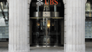 ubs-125.gif