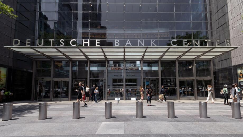 entrance facade to Deutsche Bank Center at 1 Columbus Circle in Manhattan, New York, named in 2021 due to the bank's majority lease on office space