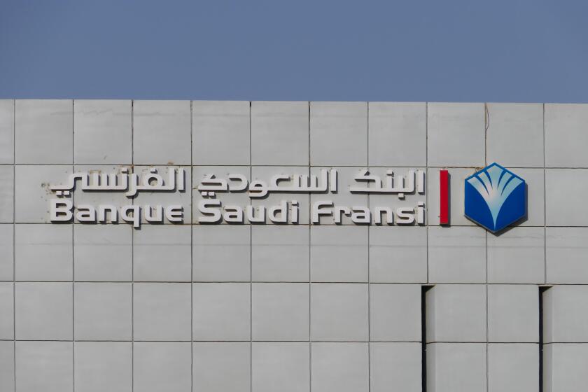 RIYADH, SAUDI ARABIA - DECEMBER 17, 2018: Logo of the Banque Saudi Fransi (BSF) by day