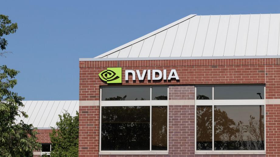 Champaign - Circa June 2023: Nvidia research location. Nvidia is a graphics processing unit (GPU) designer.