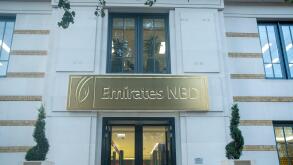 London- December 2022: Emirates NBD bank in Knightsbridge. A large multinational banking group based in the United Arab Emirates