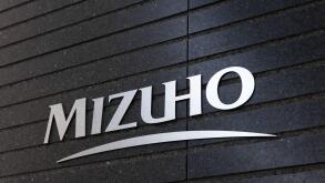 Logo of Mizuho Bank on their headquarter building in Otemachi, Tokyo on November 25, 2022.