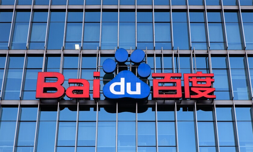 Baidu