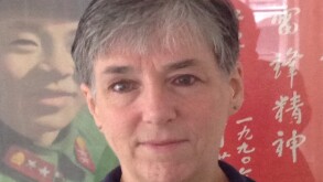 Anne Stevenson-Yang 575x375