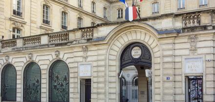 France, Paris, Caisse des Depots et Consignations, quai Anatole France